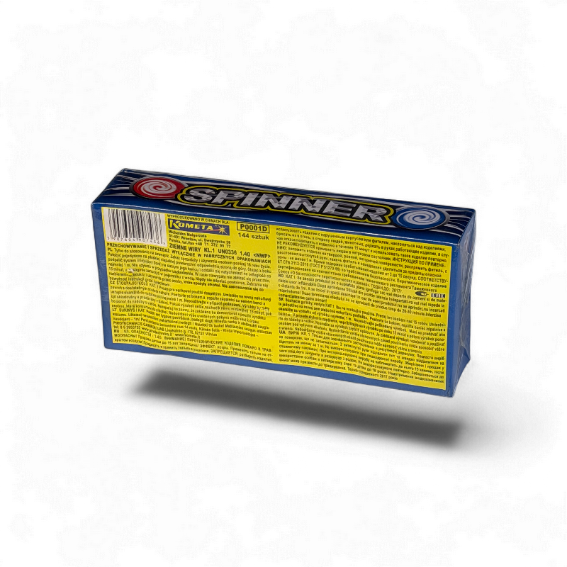 WIREK P0001D — Bild 4